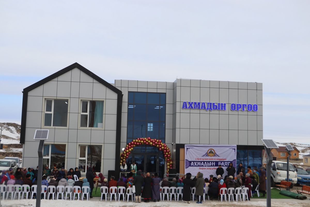 Өмнөговь аймгийн Сэврэй суманд баригдсан Ахмадын өргөөний нээлт боллоо